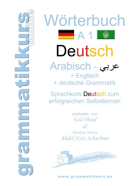 Wörterbuch Deutsch - Arabisch - Englisch A1 - Marlene Abdel Aziz-Schachner