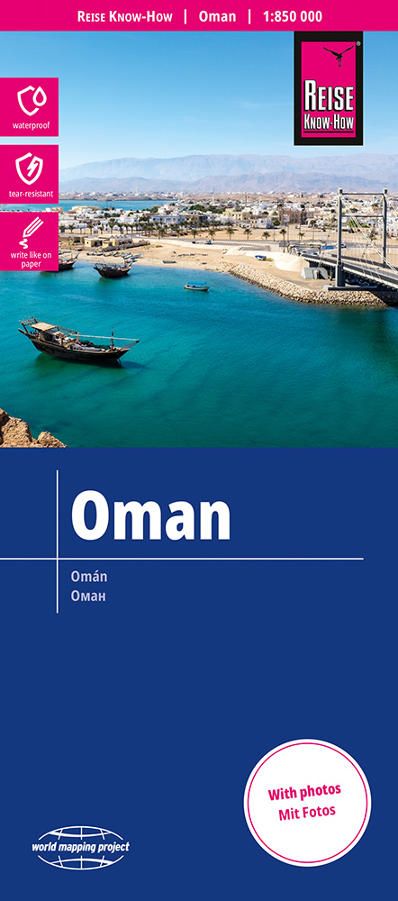 Reise Know-How Landkarte Oman (1:850.000)