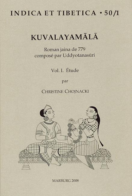 Kuvalayamala - Christine Chojnacki