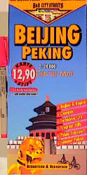 Peking /Beijing