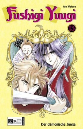 Fushigi Yuugi 15 - Yuu Watase