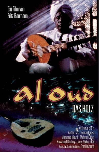 Al Oud - Das Holz