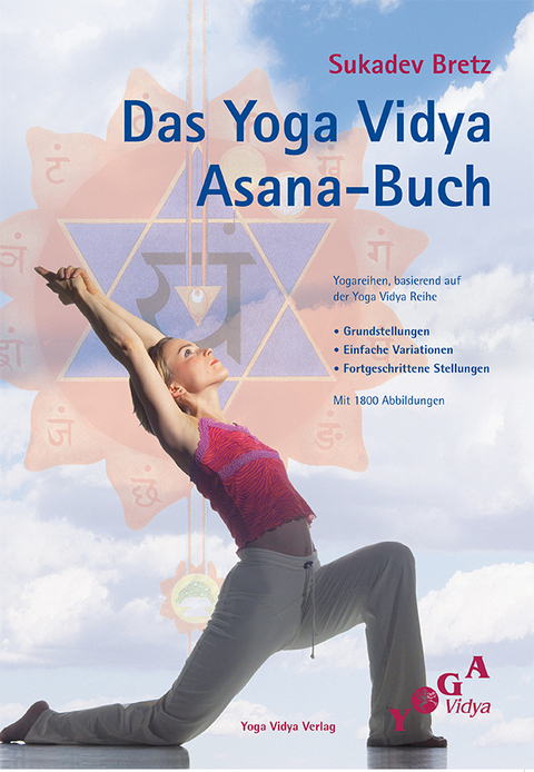 Das Yoga Vidya Asana Buch - Sukadev V Bretz