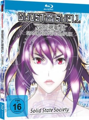 Ghost in the Shell SAC SSS, 1 Blu-ray