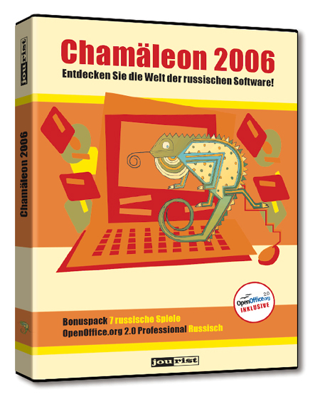 Chamäleon 2006