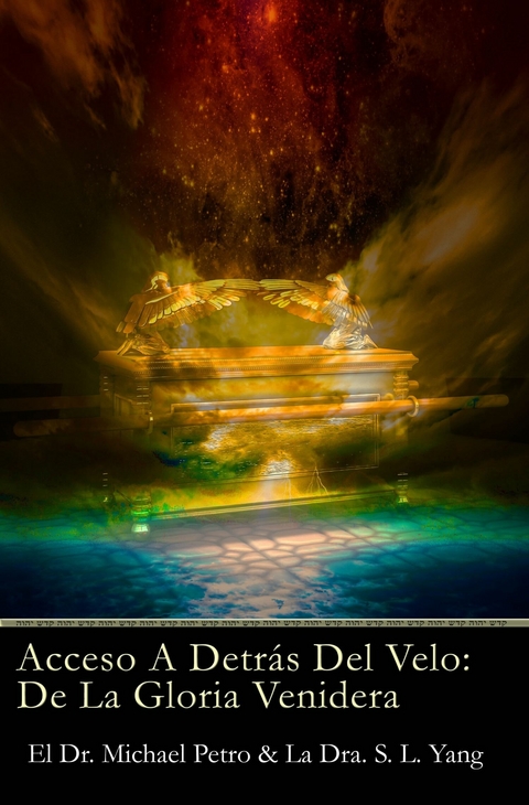 Acceso A Traves Del Velo -  Michael Petro