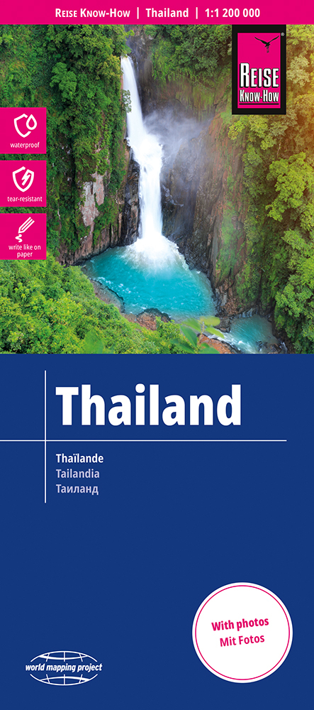 Reise Know-How Landkarte Thailand (1:1.200.000)