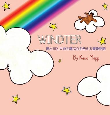 Windter (Japanese Version) - Keno Mapp