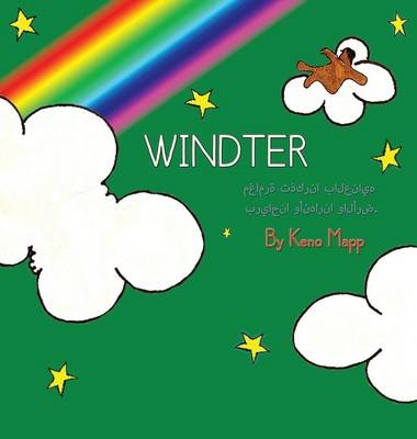 Windter (Arabic Version) - Keno Mapp