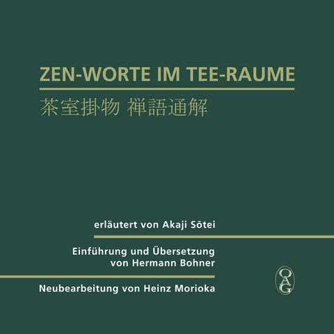 Zen-Worte im Tee-Raume - 