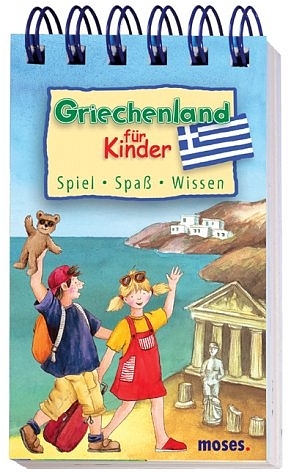 Griechenland für Kinder - Anita van Saan