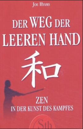 Der Weg der leeren Hand - Joe Hyams