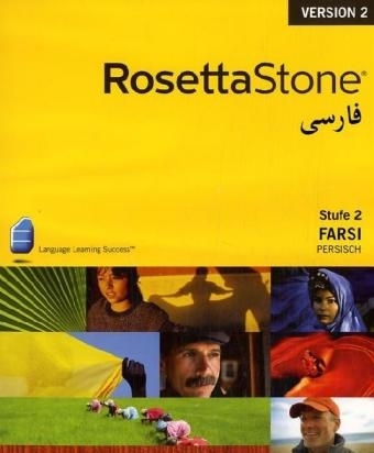 Rosetta Stone Version 2 Level 2. Vollständiger Sprachkurs mit 118 Lektionen. Für Fortgeschrittene und Wiedereinsteiger / Farsi