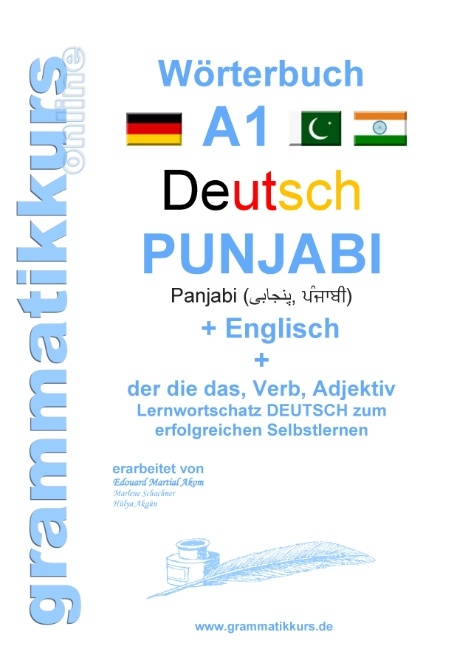 Wörterbuch Deutsch - Punjabi Panjabi - Englisch A1 - Marlene Milena Abdel Aziz-Schachner