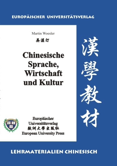 Zwischen Exotismus, Sinozentrismus und Chinoiserie /Européerie - Martin Woesler