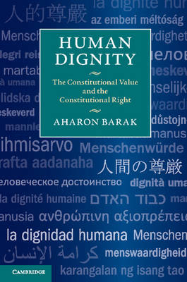 Human Dignity - Aharon Barak