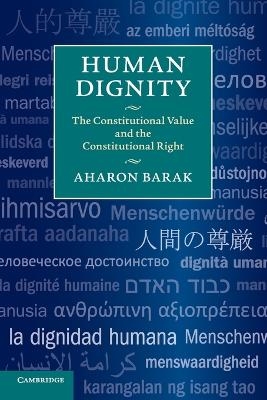 Human Dignity - Aharon Barak