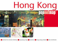 Hong Kong - 