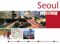 Seoul -  Compass Maps