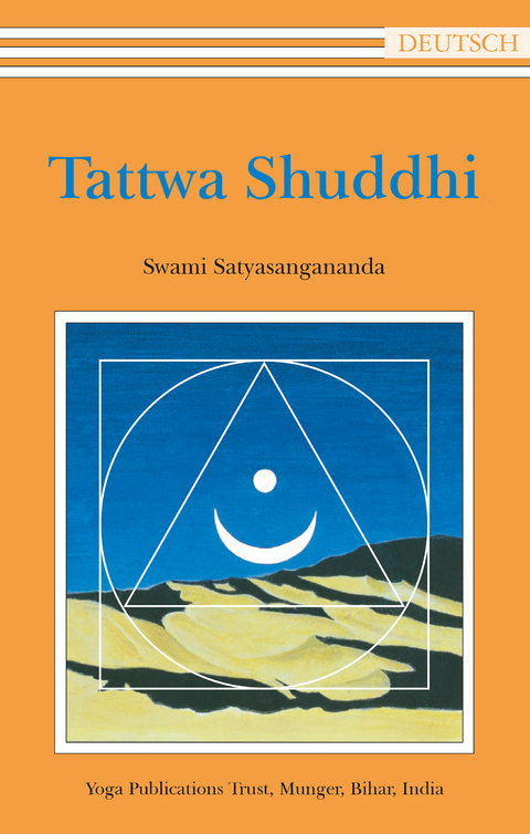 Tattwa Shuddhi -  Swami Satyasangananda Saraswati