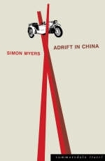 Adrift in China - Simon Myers