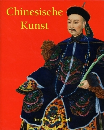 Chinesische Kunst - 