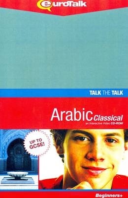 Talk the Talk - Arabic (Classical) -  EuroTalk Ltd.