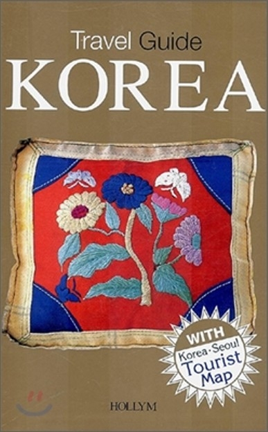 Travel Guide Korea