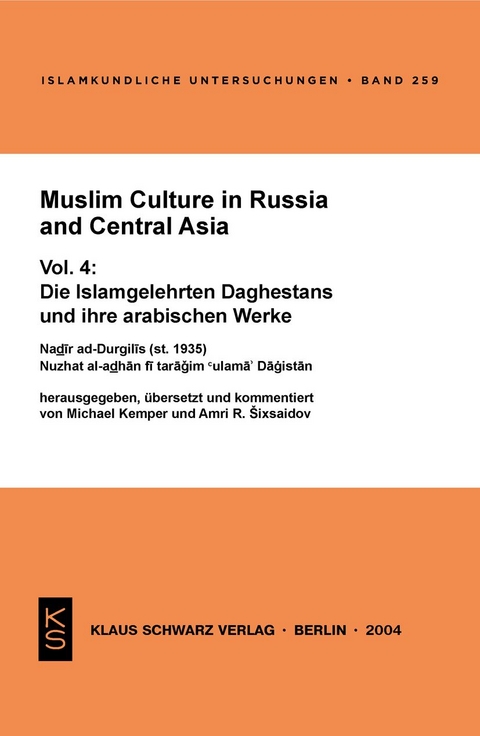 Muslim Culture in Russia and Central Asia - 