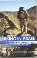 Hiking in Israel - 