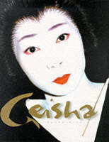 Geisha - Kyoko Aihara