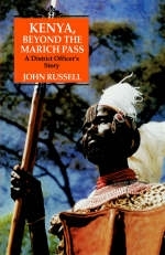 Kenya, Beyond the Marich Pass - John Russell