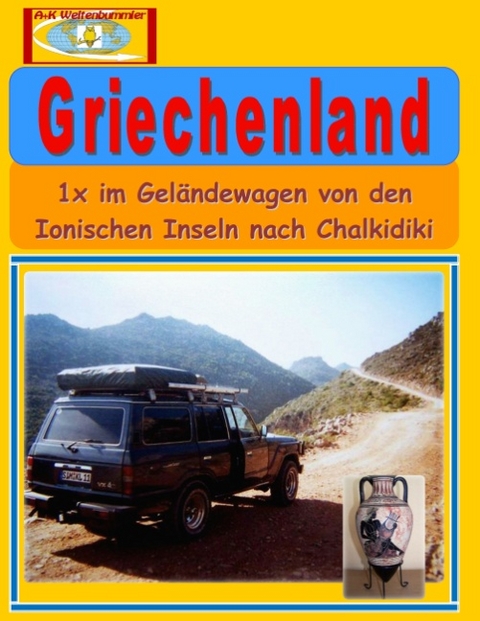 Griechenland - 