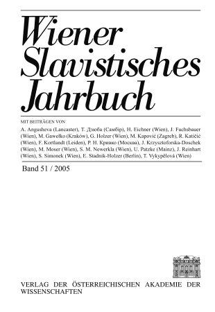 Wiener Slavistisches Jahrbuch / Wiener Slavistisches Jahrbuch Band 51 / 2005