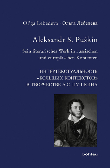 Aleksandr S. Puškin - Olga Lebedeva