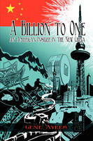 A Billion to One - Gene Ayres