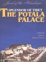 The Potala Palace -  Namgyakl P