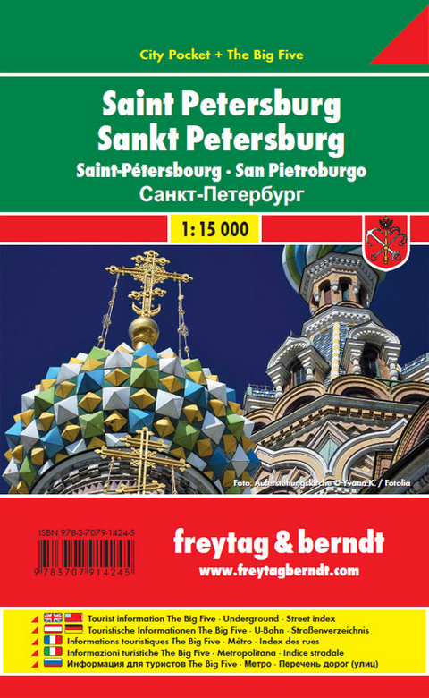 Sankt Petersburg, Stadtplan 1:15.000, City Pocket + The Big Five - 