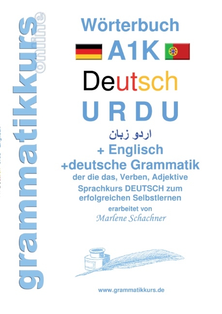 Wörterbuch A1K Deutsch - Urdu - Englisch - Marlene Milena Abdel Aziz-Schachner