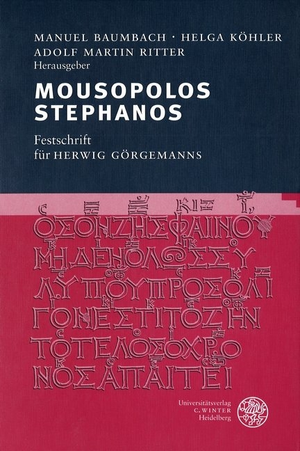 Mousopolos Stephanos - 