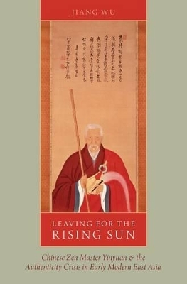 Leaving for the Rising Sun - Jiang Wu