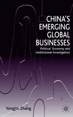 China's Emerging Global Businesses -  Y. Zhang