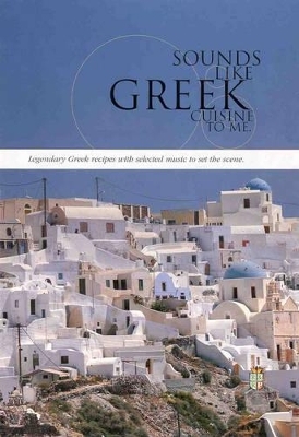 Sounds Like Greek Cuisine to ME - Kerri Kennihan