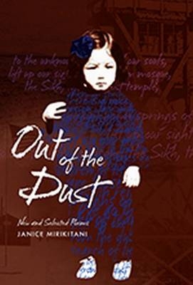 Out of the Dust - Janice Mirikitani