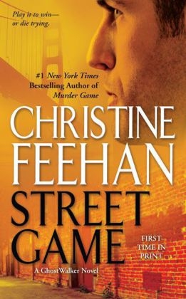 Street Game -  Christine Feehan