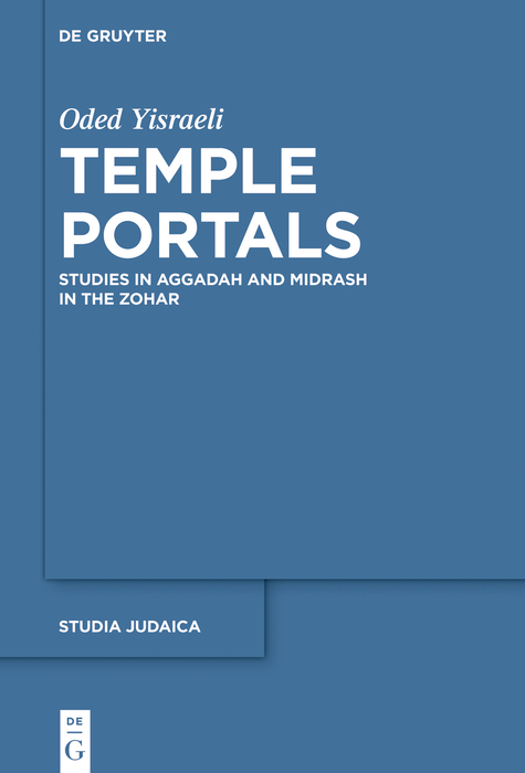 tsTemple Portals - Oded Yisraeli