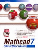 Mathcad 7 -  Mathsoft