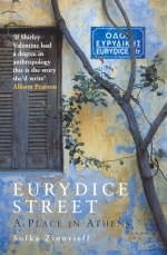 Eurydice Street - Sofka Zinovieff