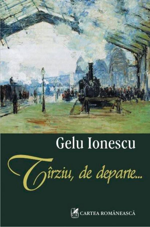 Tirziu, de departe -  Gelu Ionescu