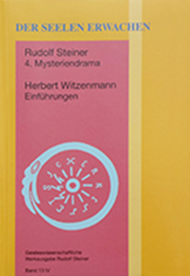 Die Prüfung der Seele - Rudolf Steiner